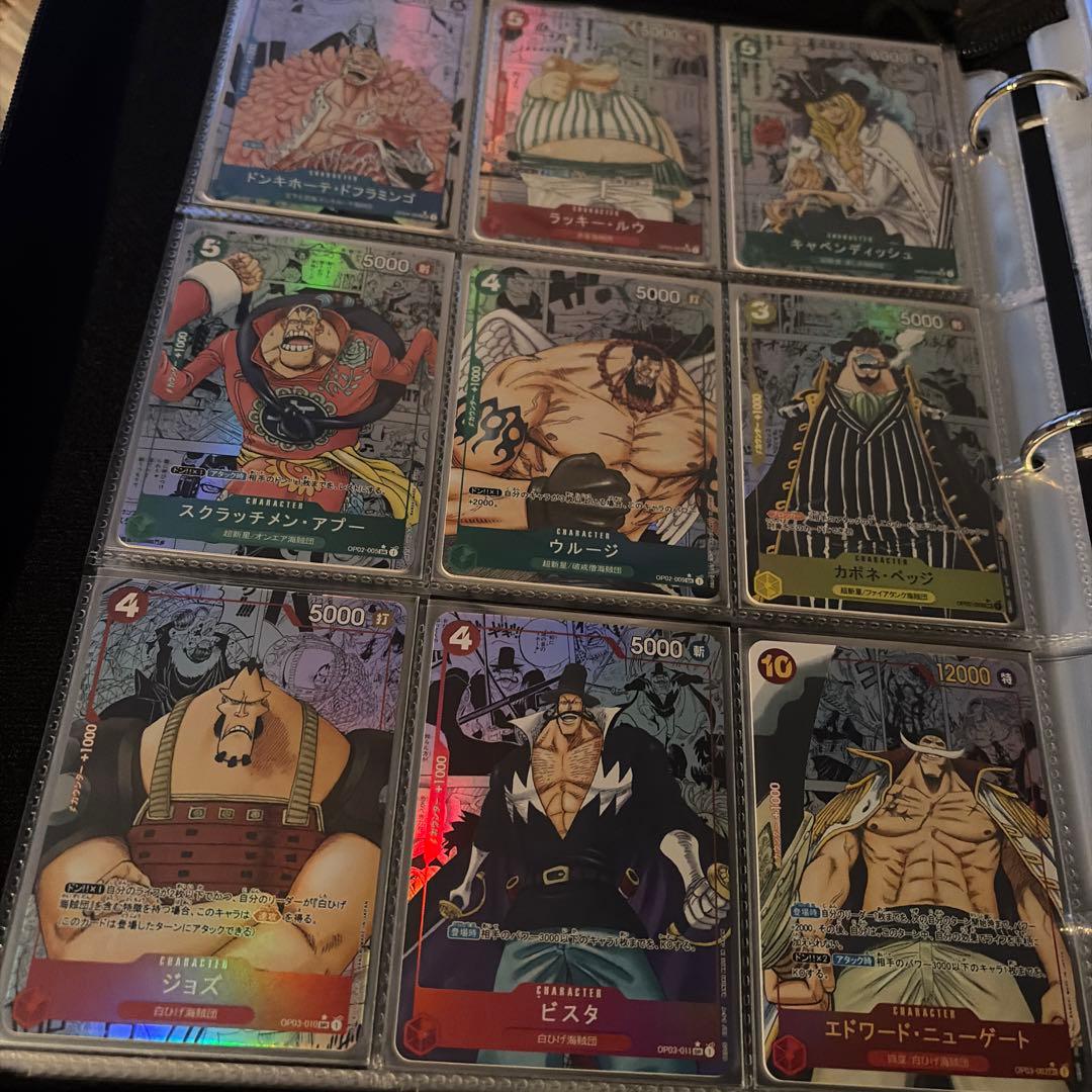 ワンピース カードゲーム 70枚