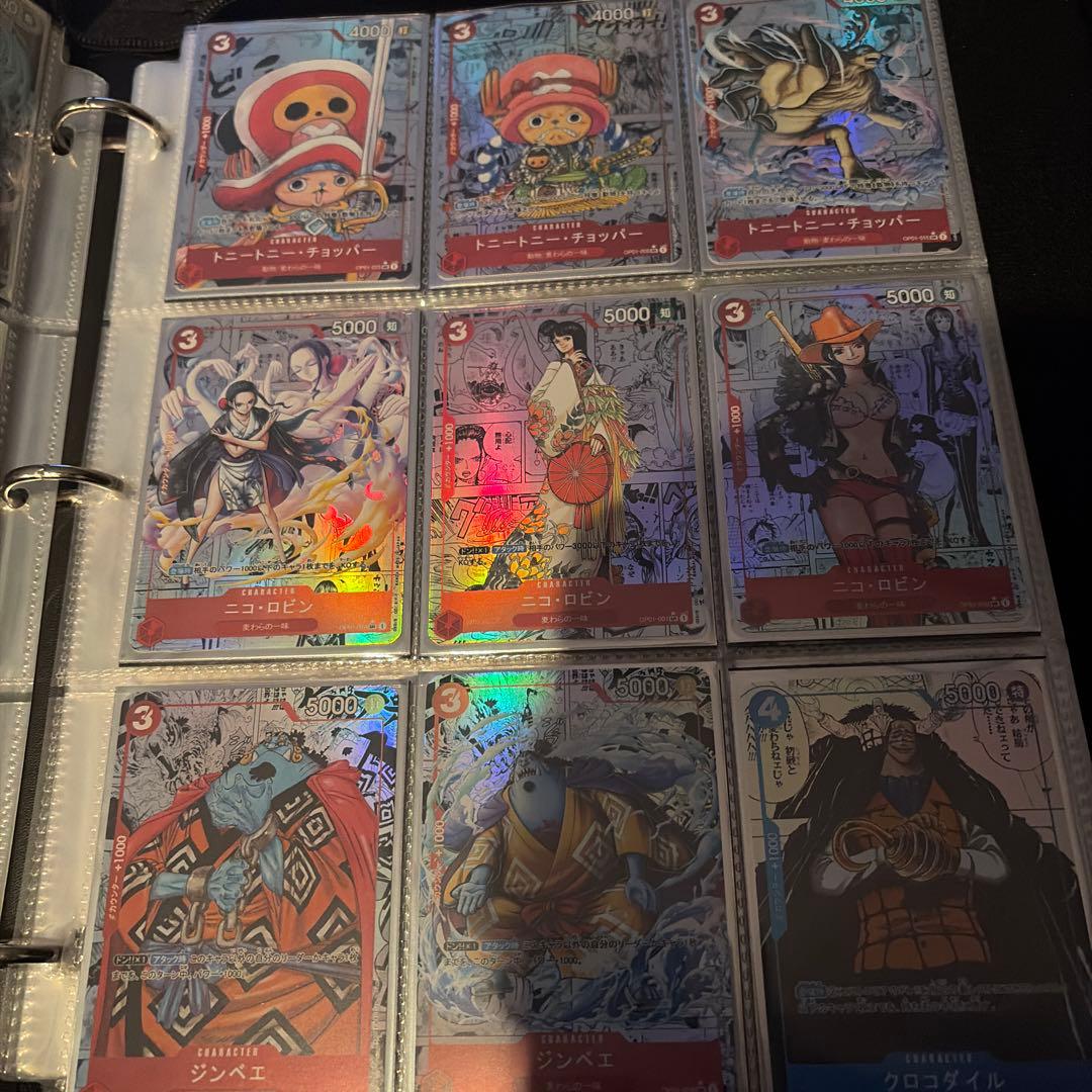 ワンピース カードゲーム 70枚