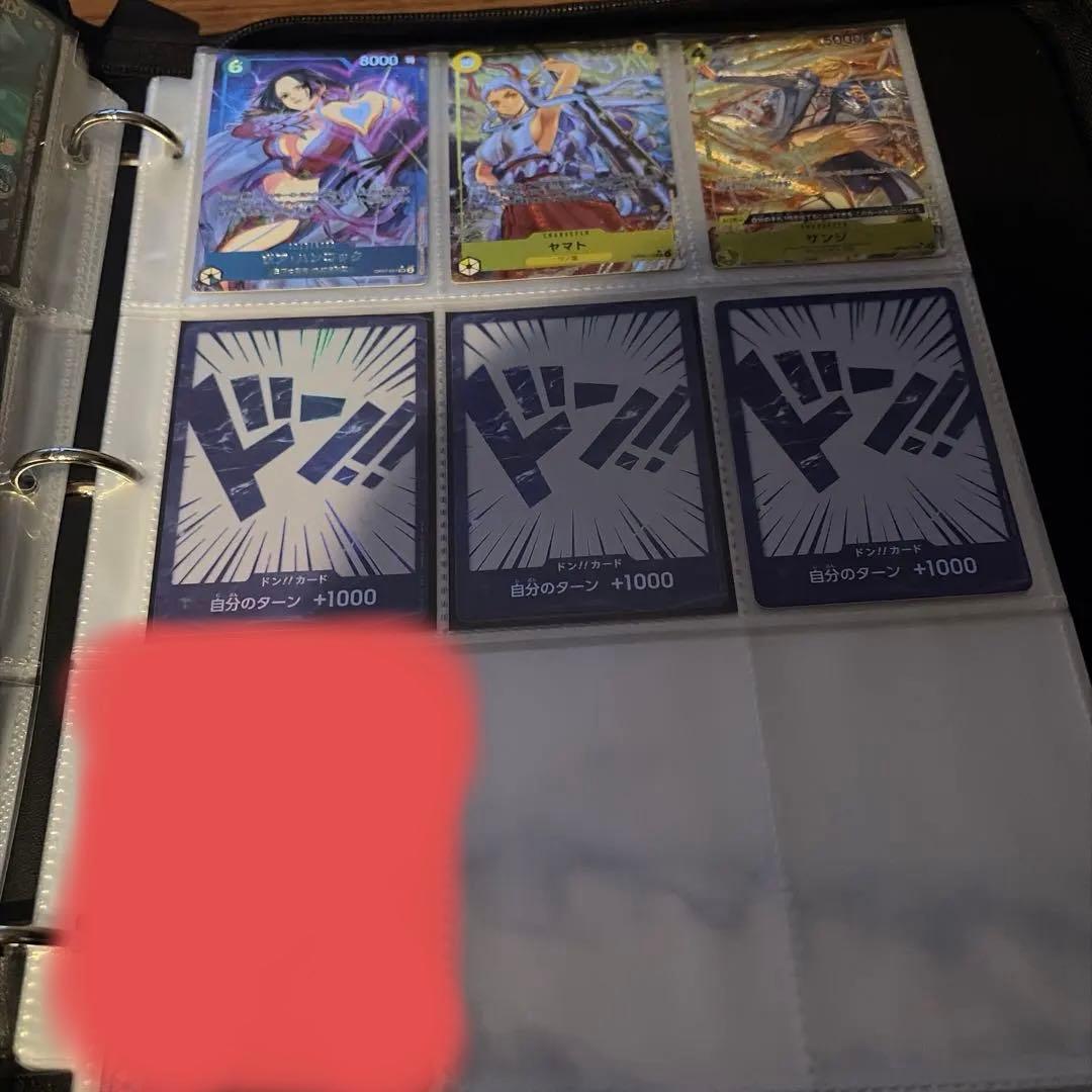 ワンピース カードゲーム 70枚