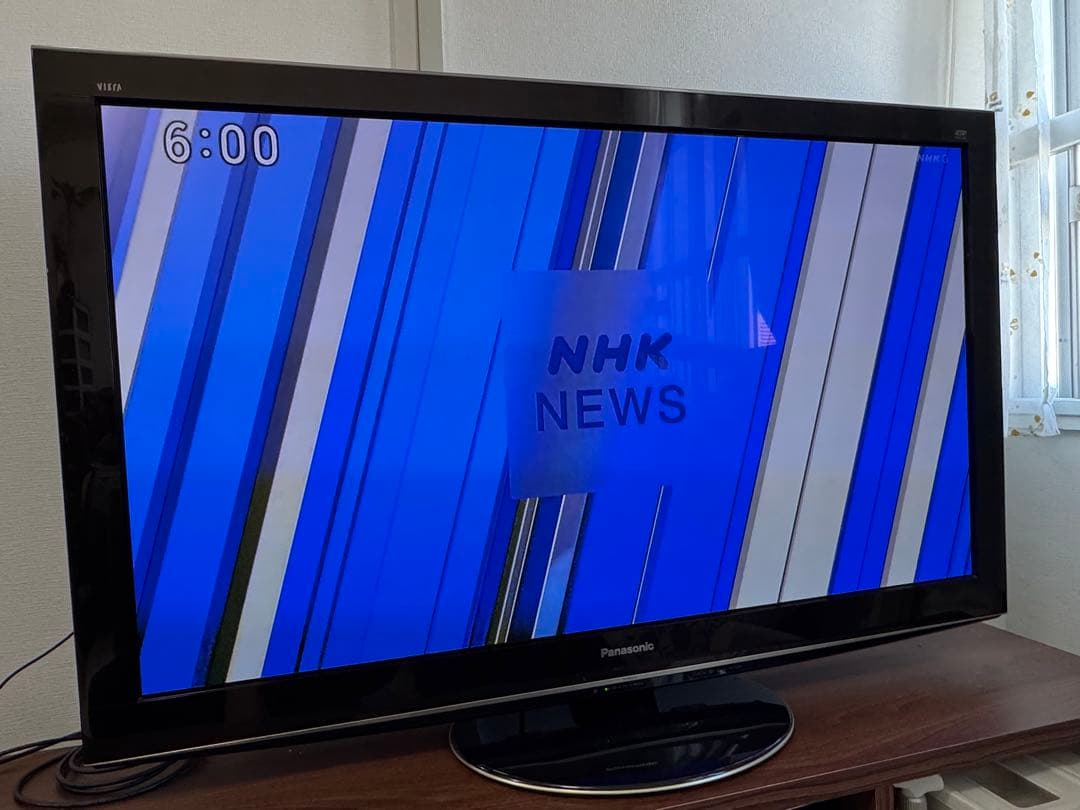 Panasonic TH-P50VT2 プラズマテレビ 50インチ