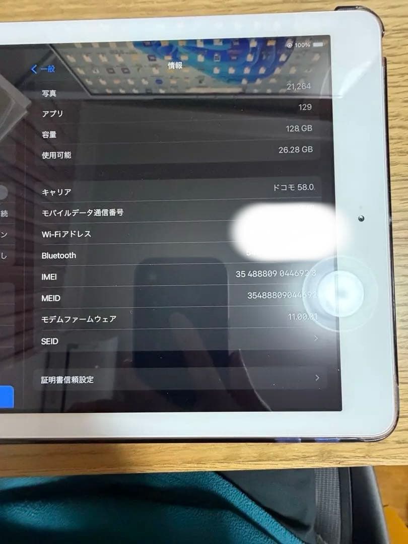 【値下】iPad (第6世代)128GBWi-Fi Cellulardocomo