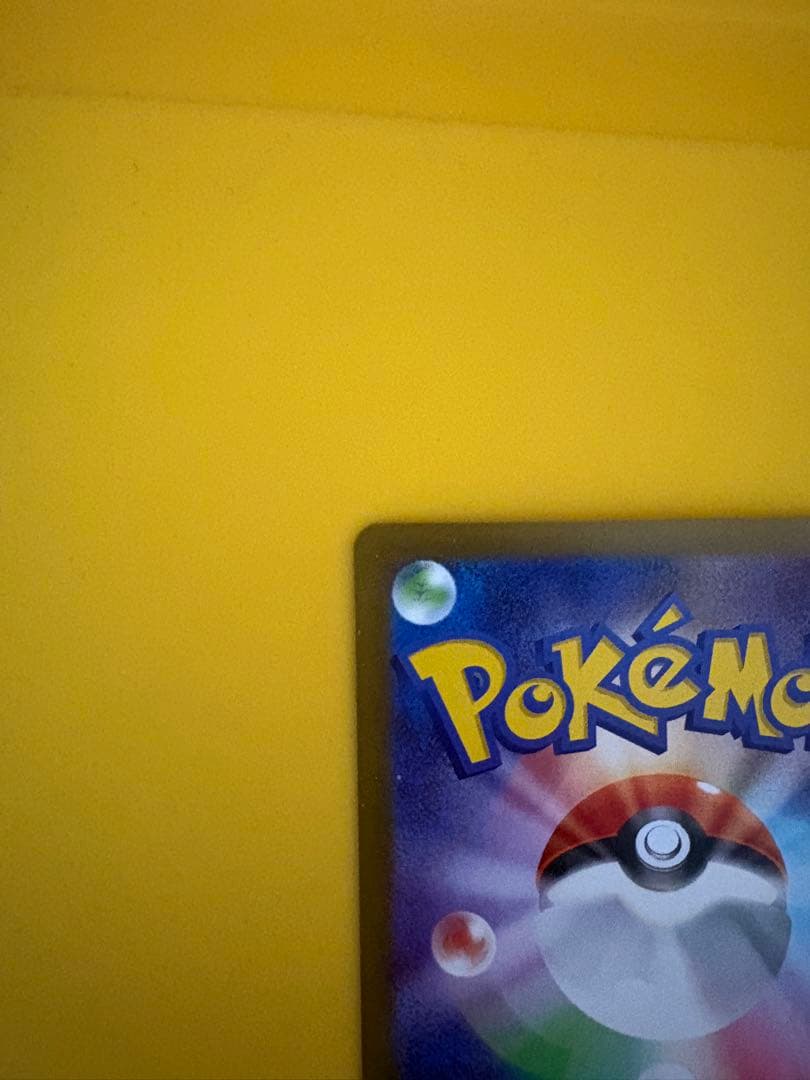 ニャースEX SR 114/080 おまけつき