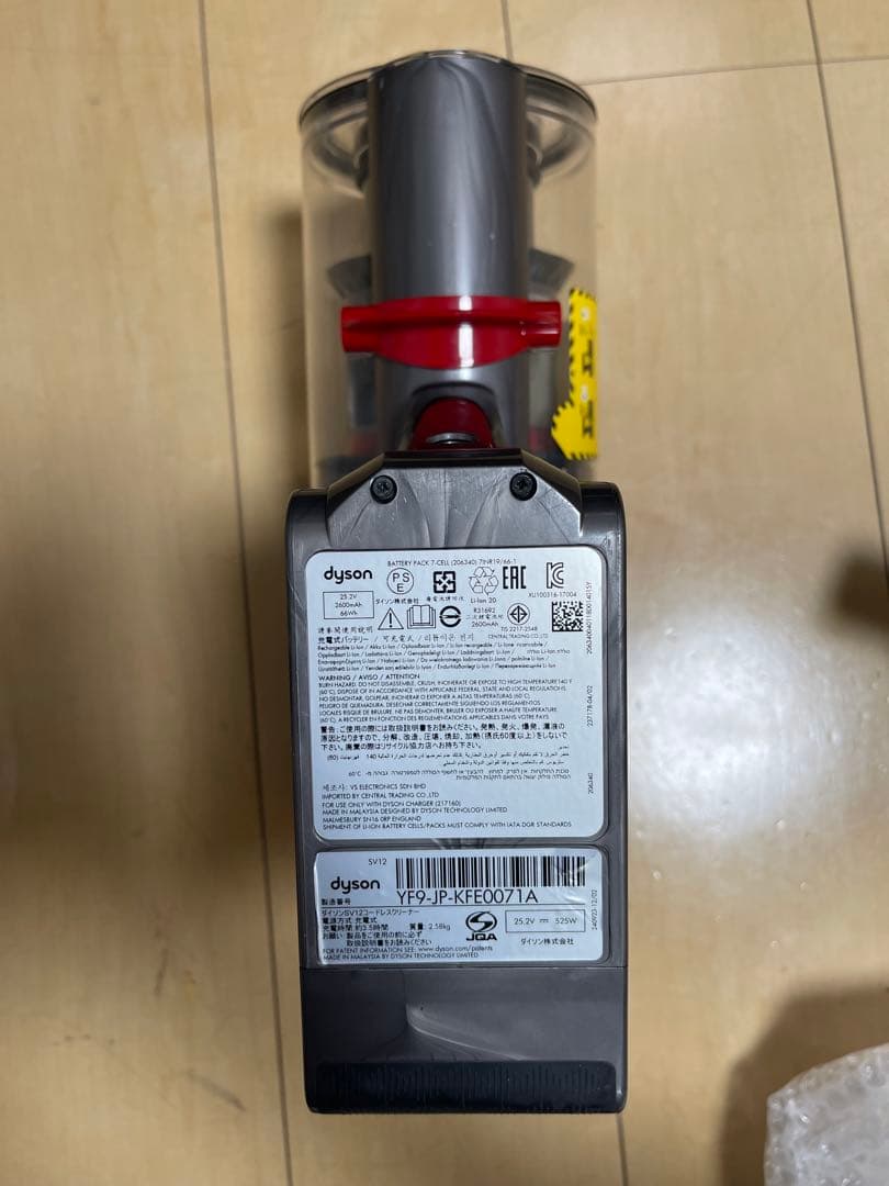 【美品】dyson V10 SV12　純正フロアドック付エコーモード75分