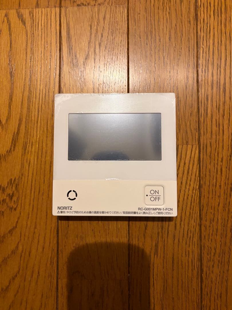 NORITZ RC-003MPRW-1FCN 給湯器リモコン