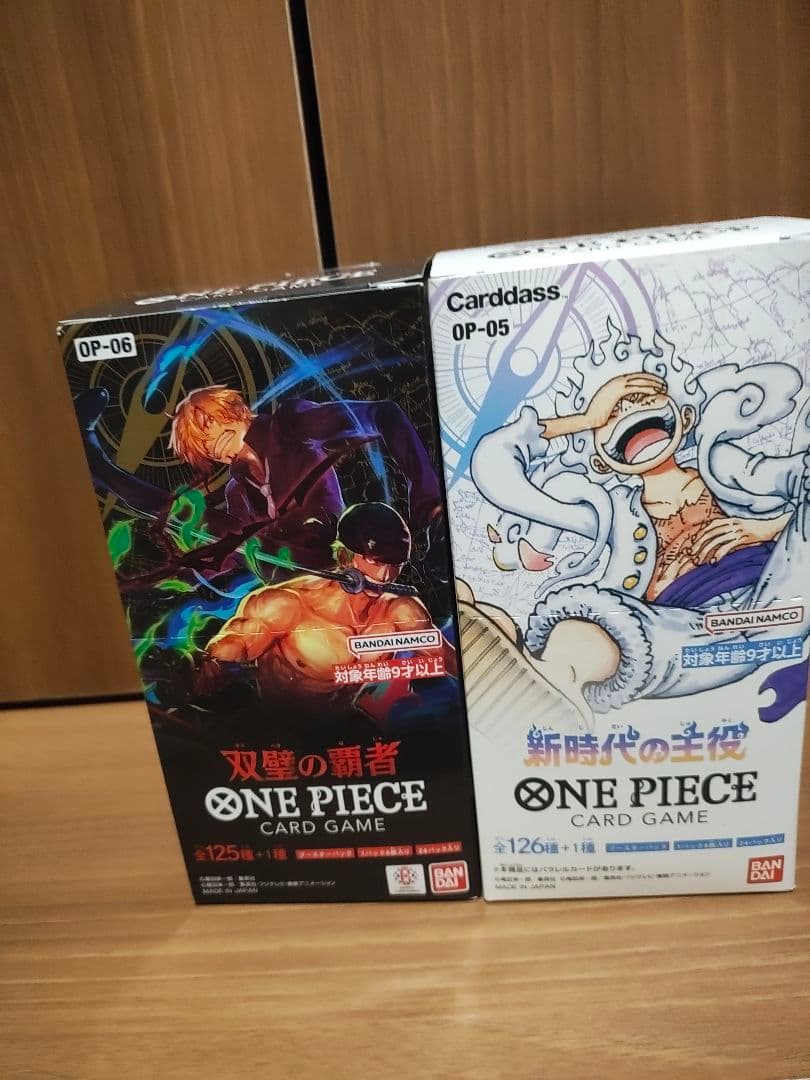 新時代の主役 双璧の覇者 未開封BOXセット