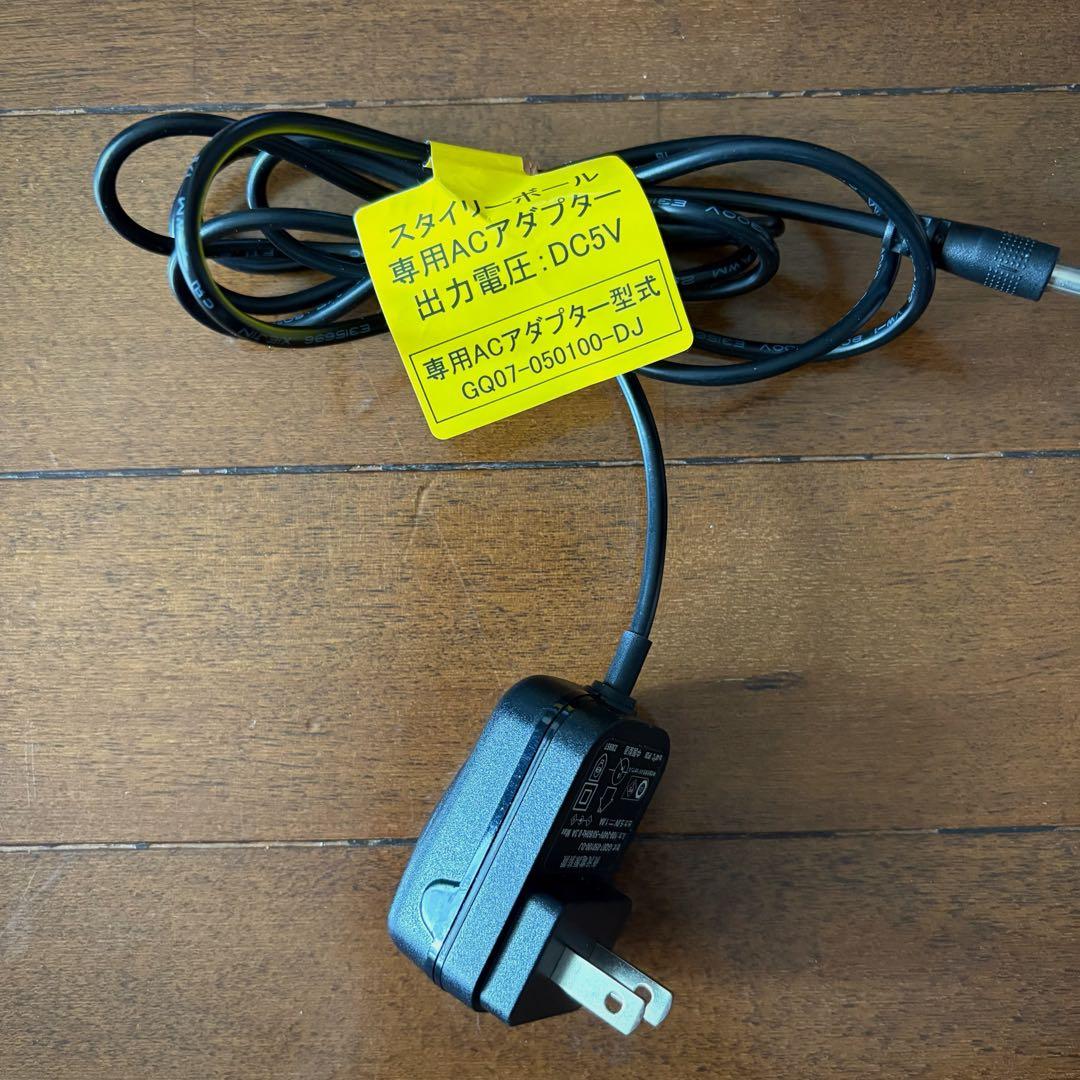 東急スポーツOASIS スタイリーボール 青　SLB-100