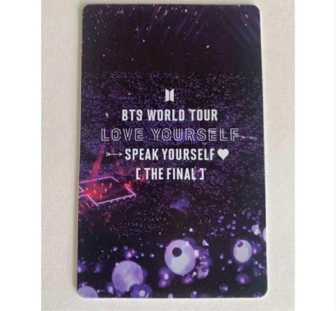 【パンフレット付き】SYS FINAL 公式 ソウルコン 会場トレカ ジョングク