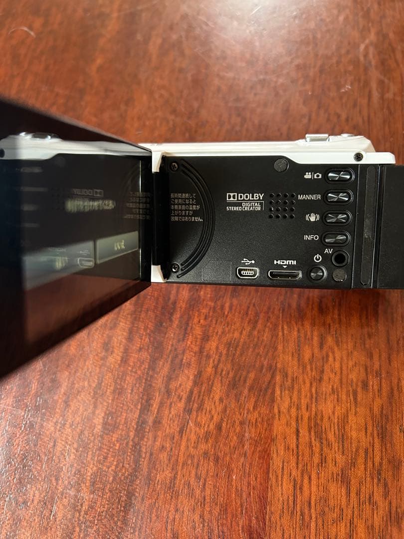 JVC Everio ビデオカメラ 本体