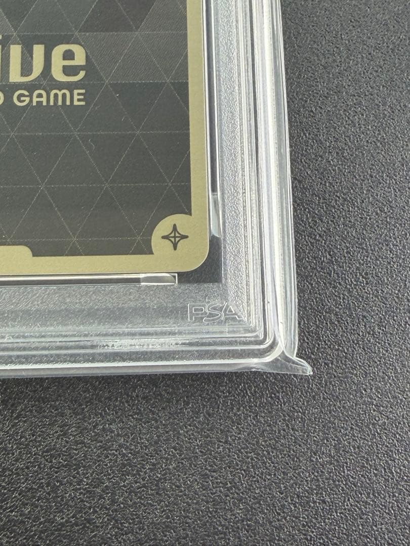 みっころね24 SEC PSA10 hBP02-084