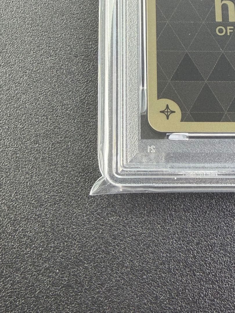 みっころね24 SEC PSA10 hBP02-084