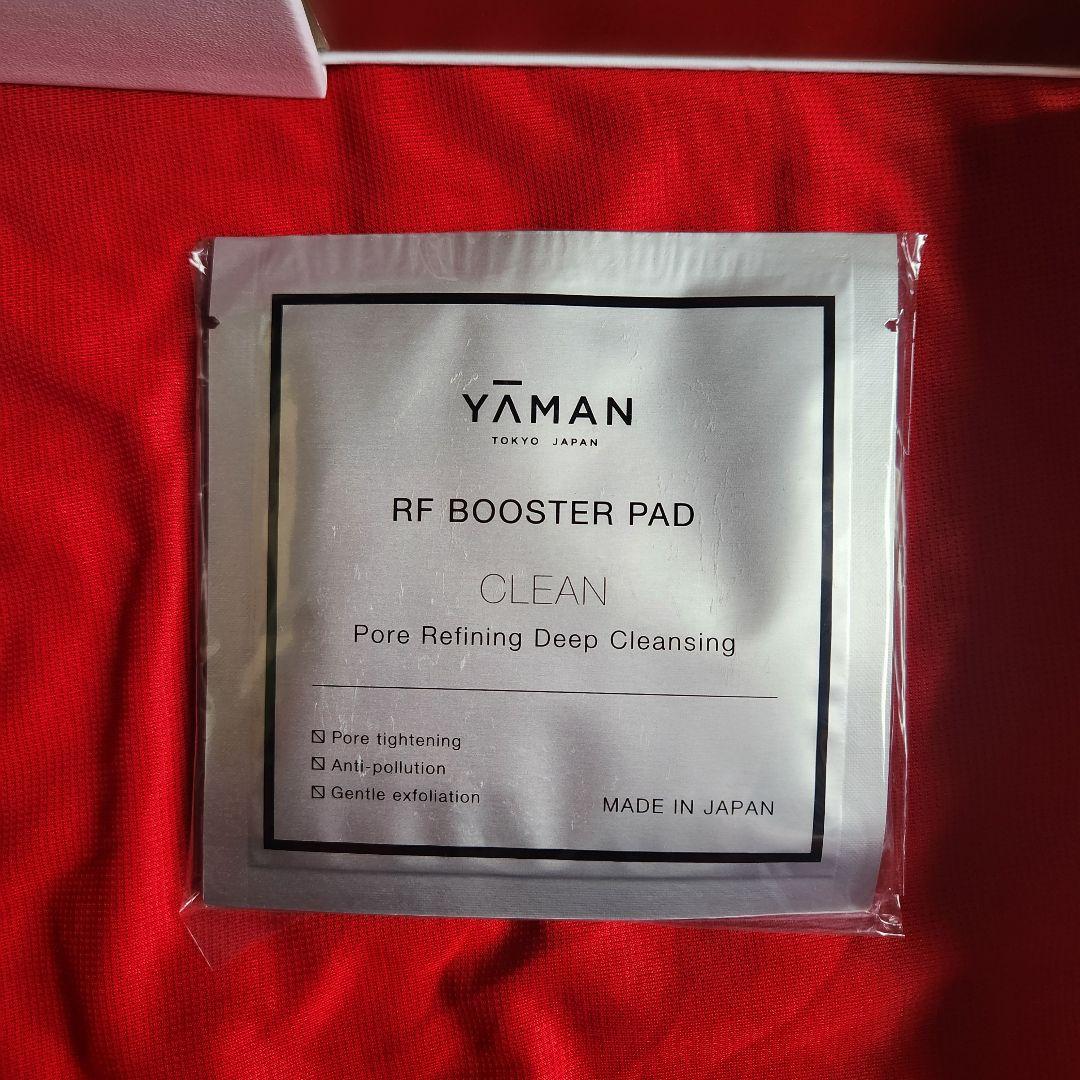 ✿最終値下げ✿YAMAN Beauty Box 美顔器【新品、未使用品】