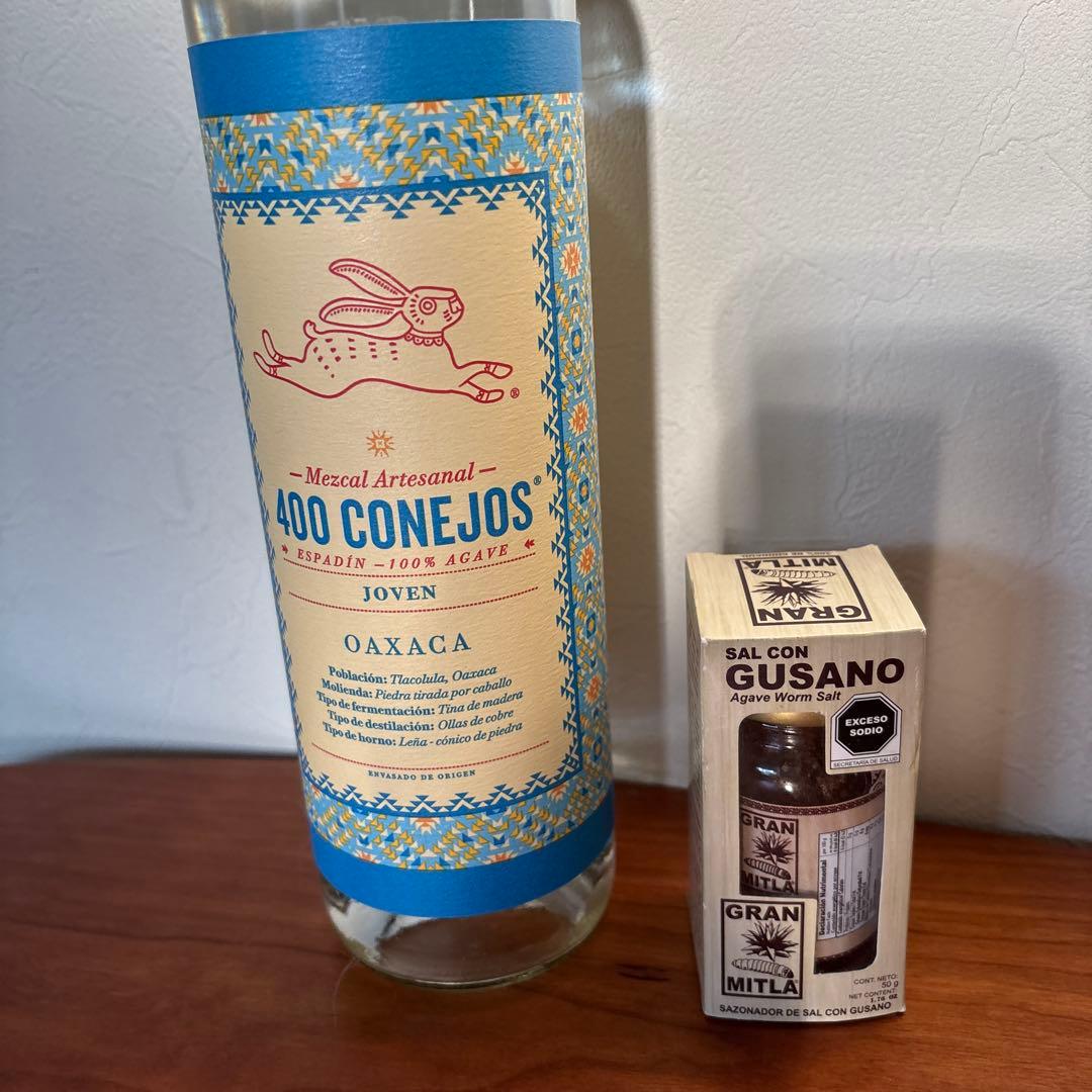 テキーラCONE JOS 400 コネホス メスカル 【メキシコ】芋虫付き　一本