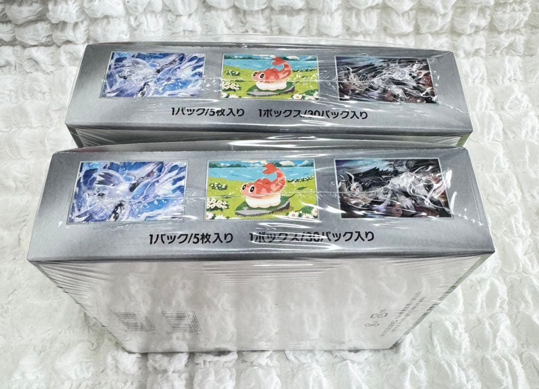 【ポケセン産】変幻の仮面 シュリンク付き 未開封 2BOX