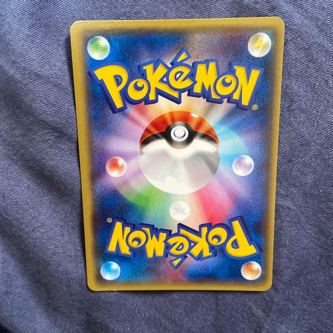 【高騰中】センパイとコウハイ