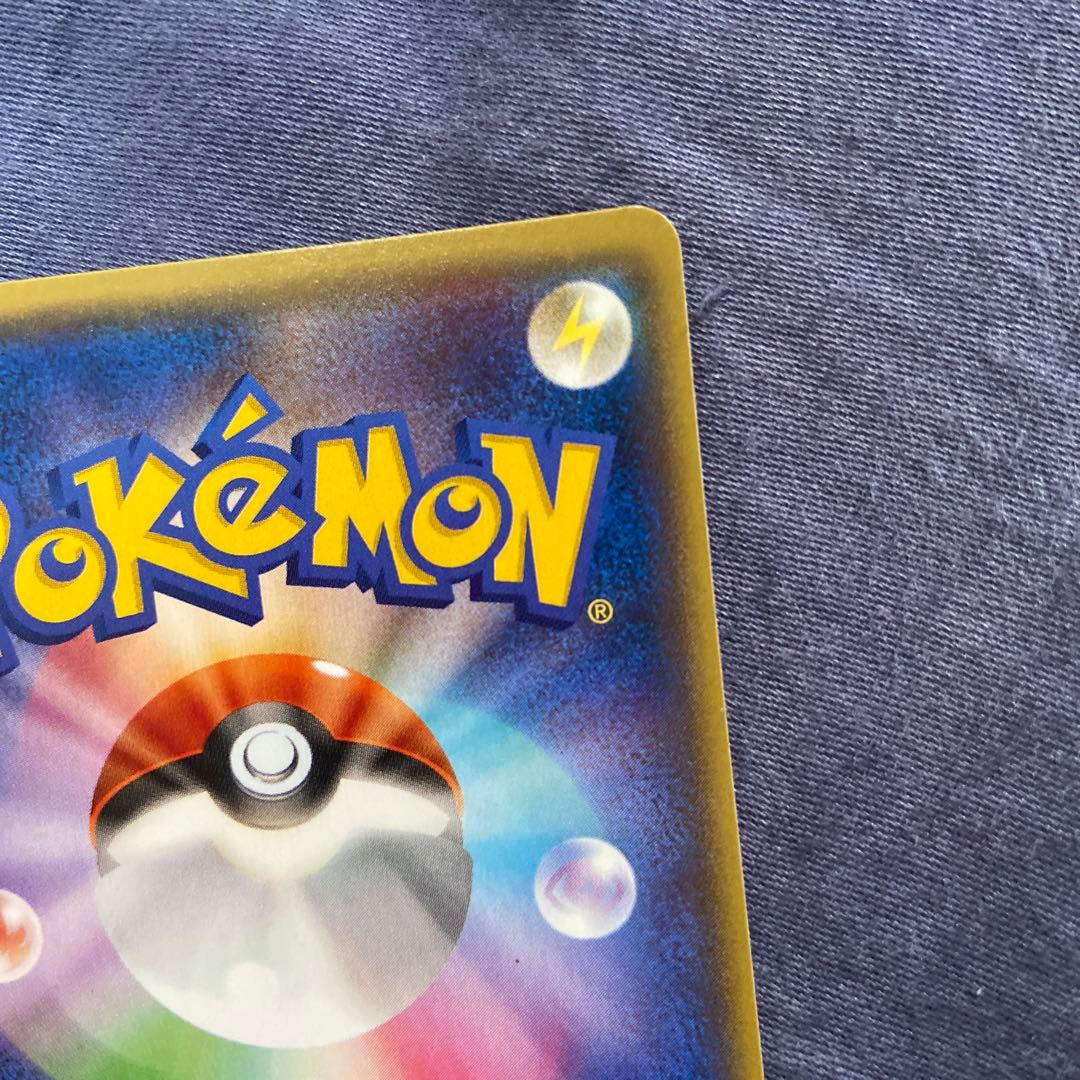 【高騰中】センパイとコウハイ