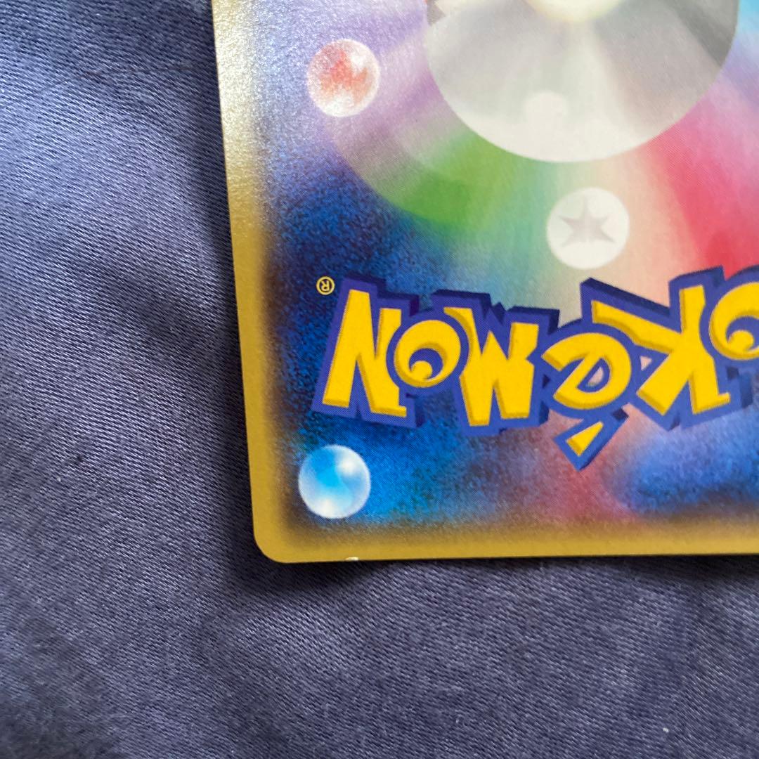 【高騰中】センパイとコウハイ