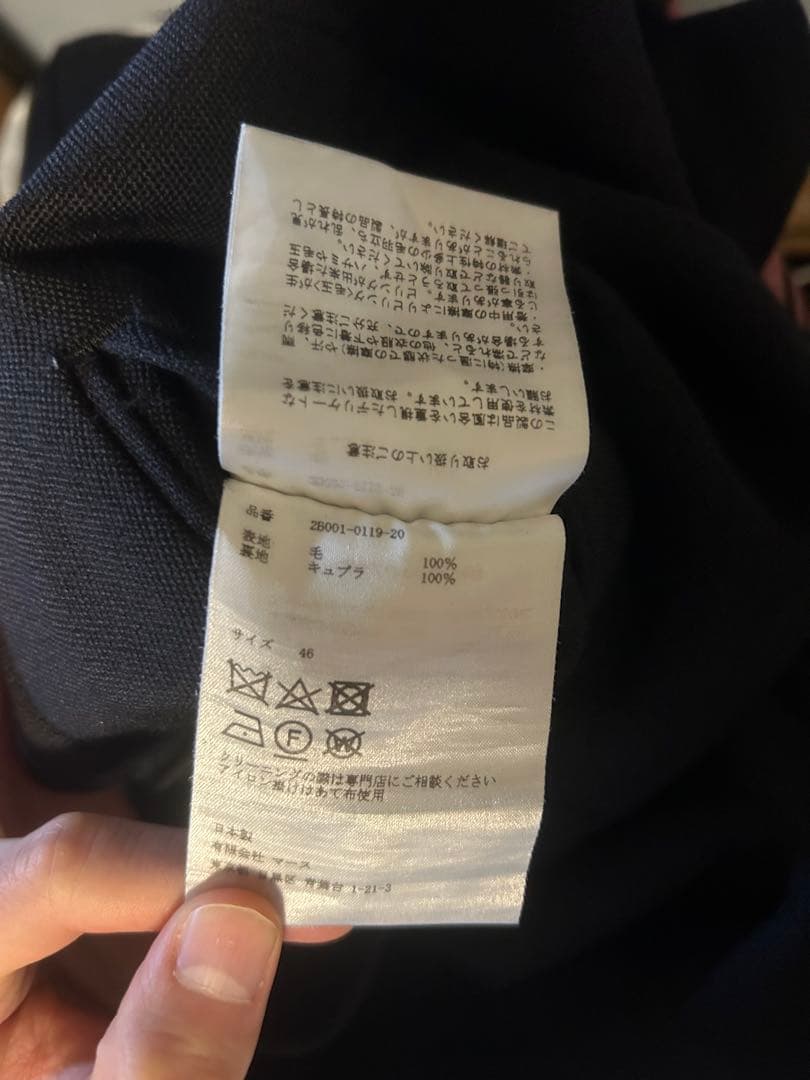 JOHNLAWRENCESULLIVAN フレアスラックス BLACK 黒