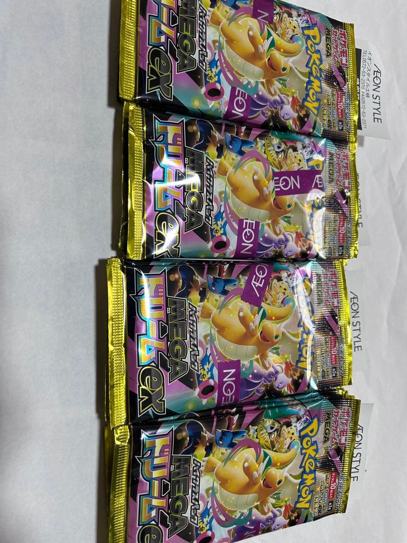 ポケモンカードゲームMEGAドリームex 2BOX分（20パック）未開封