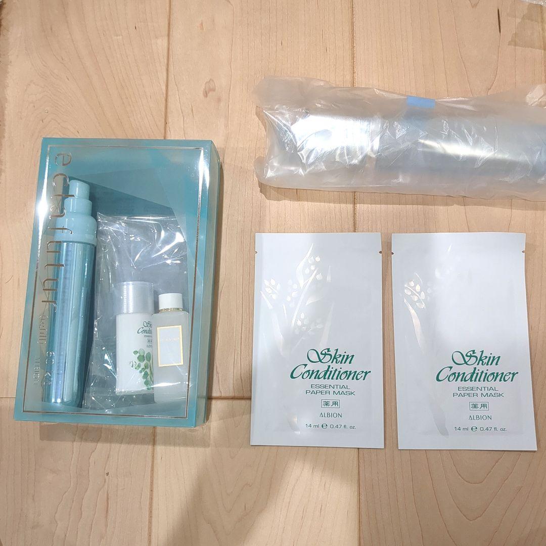 【asahi・ケースなし発送】