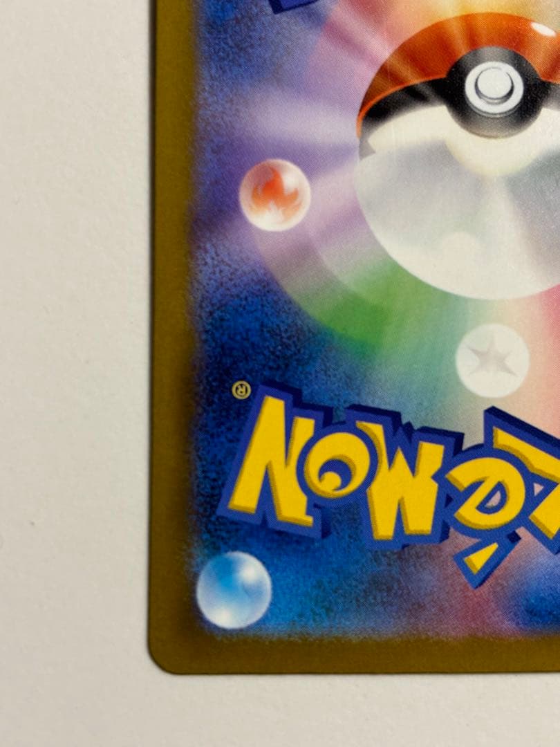 MEGAドリームex ロケット団のミュウツーex SAR サカキ