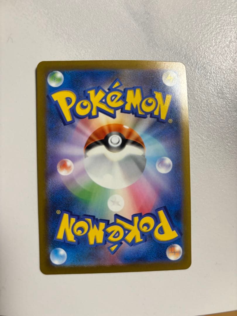 MEGAドリームex ロケット団のミュウツーex SAR サカキ