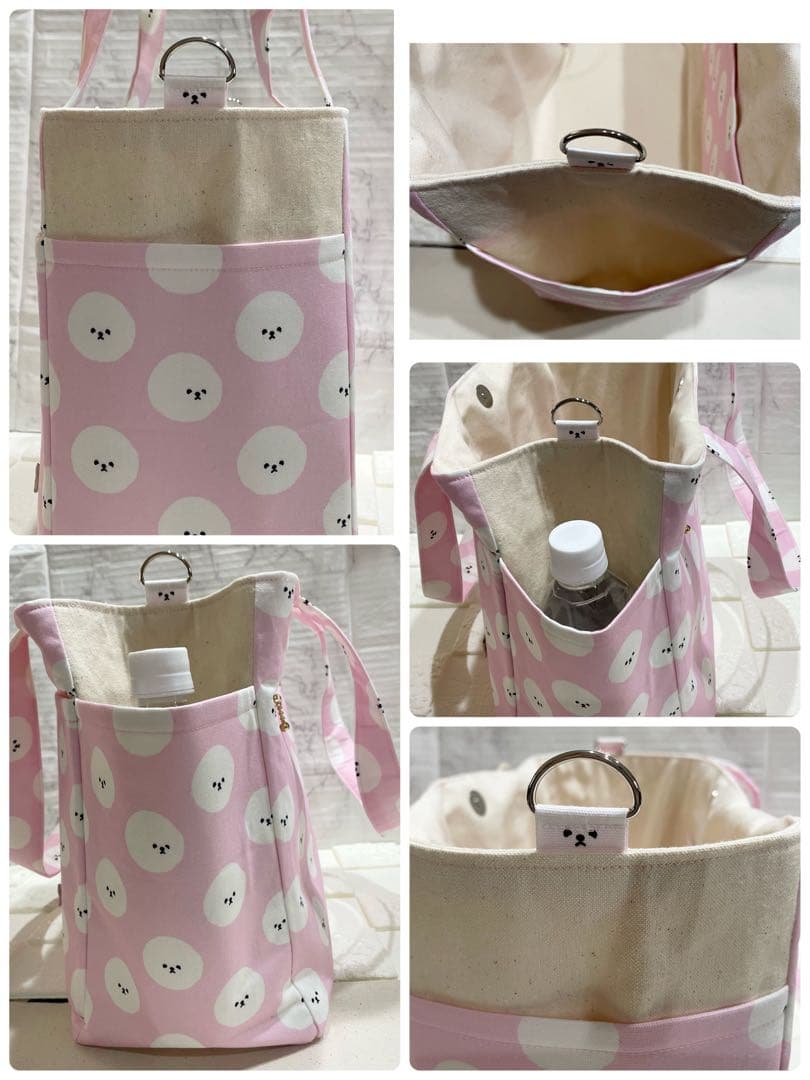 ハンドメイド　サイドポケット付きトートバッグ　ビションフリーゼ