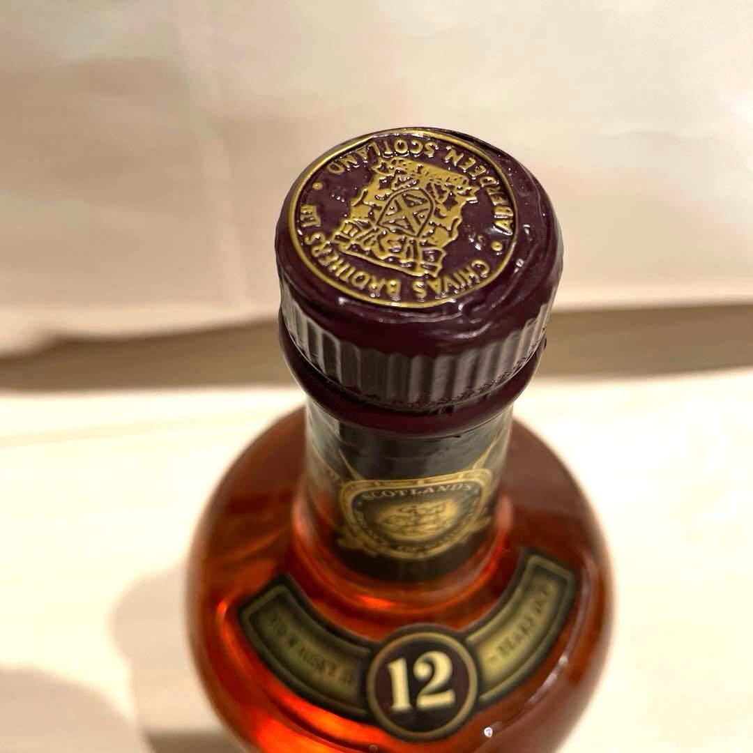 ウイスキー　4点まとめ売り