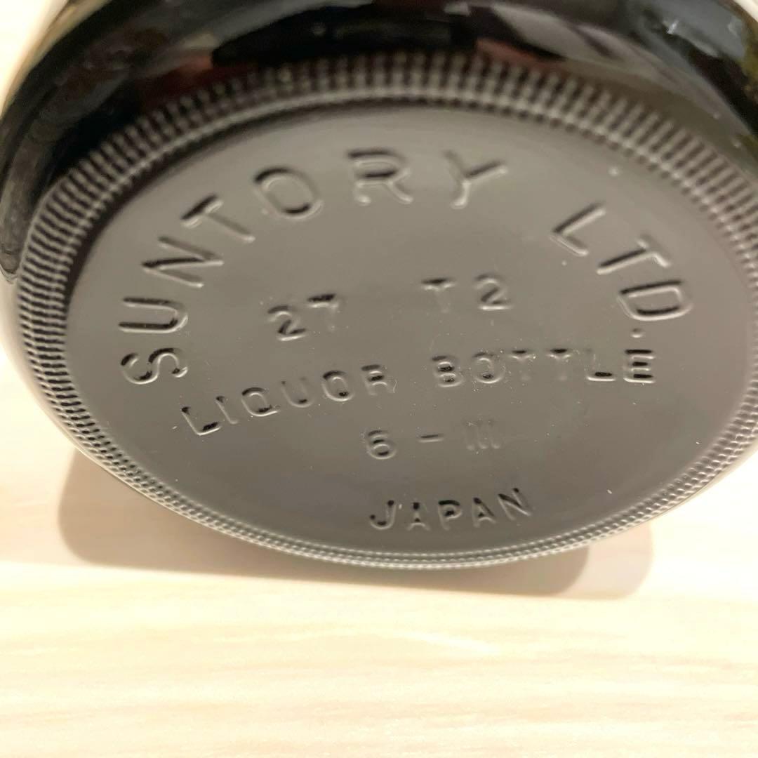 ウイスキー　4点まとめ売り