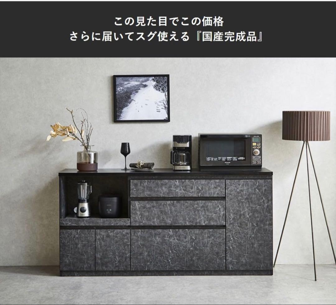 【✨Rocky】カウンターキッチン