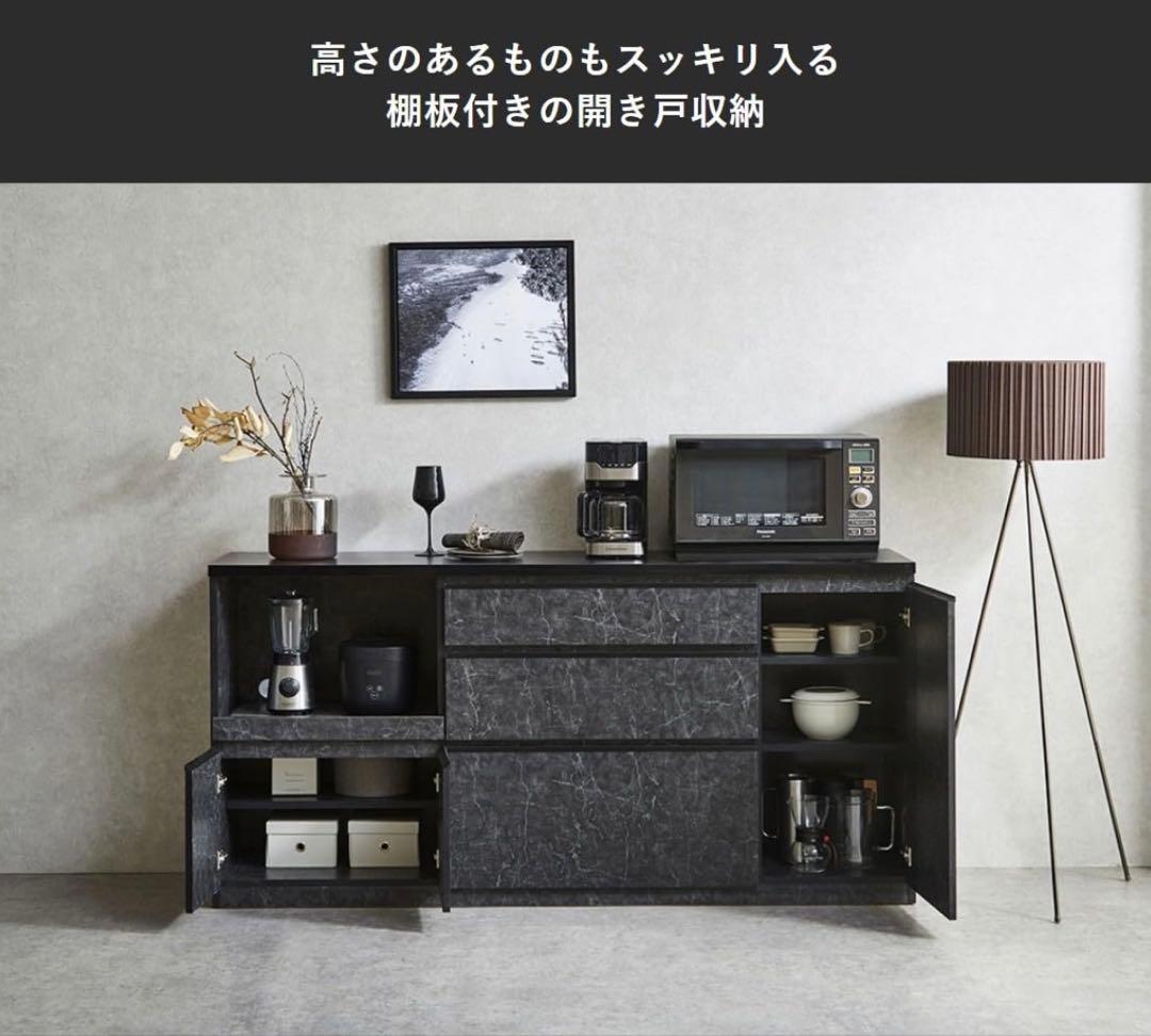 【✨Rocky】カウンターキッチン