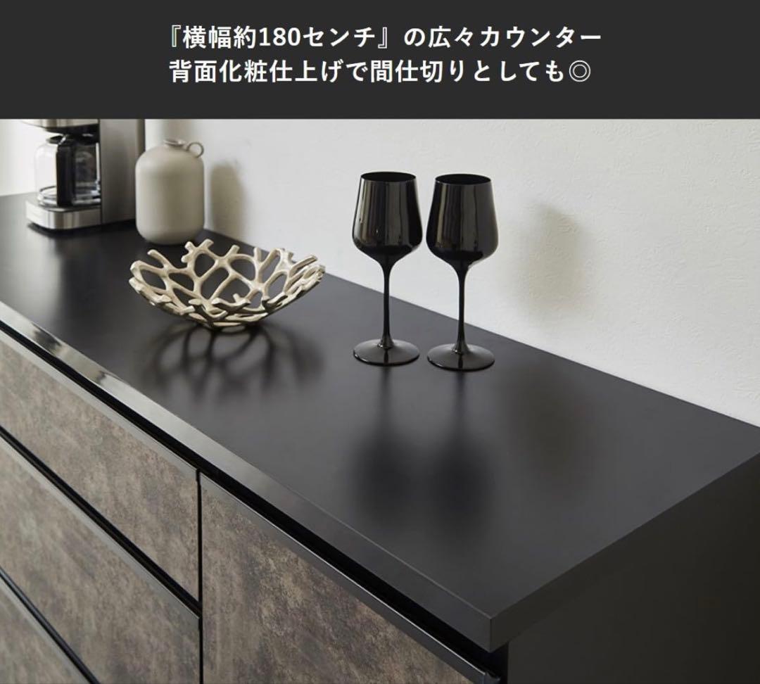 【✨Rocky】カウンターキッチン