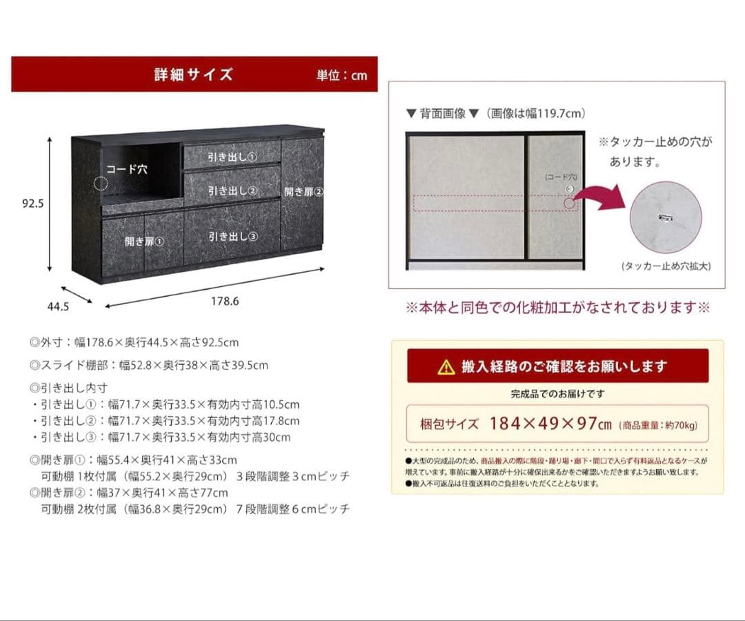 【✨Rocky】カウンターキッチン