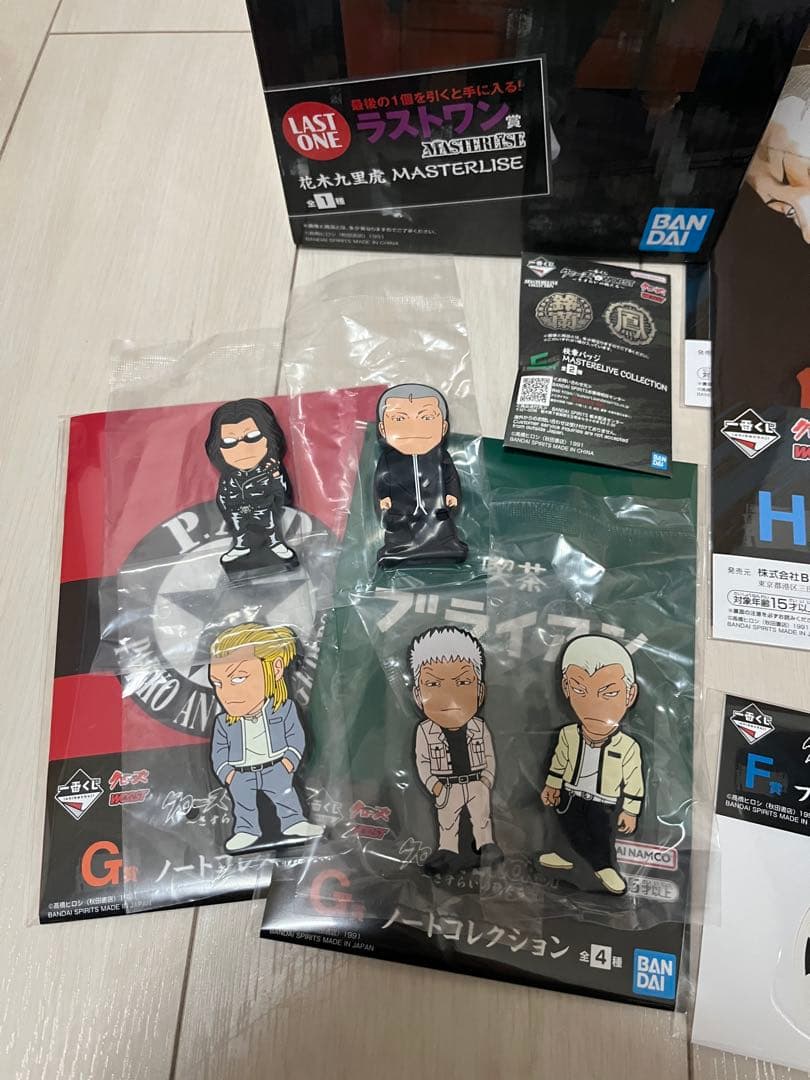 クローズ&WORST 一番くじ ラストワン賞