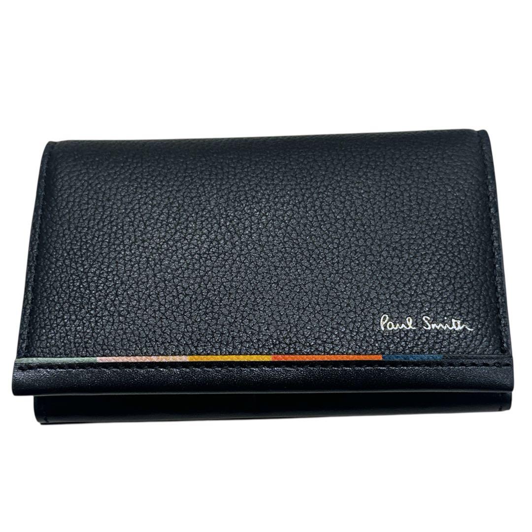 本日発送　新品　未使用　箱付き　Paul Smith BPS172 名刺入れ