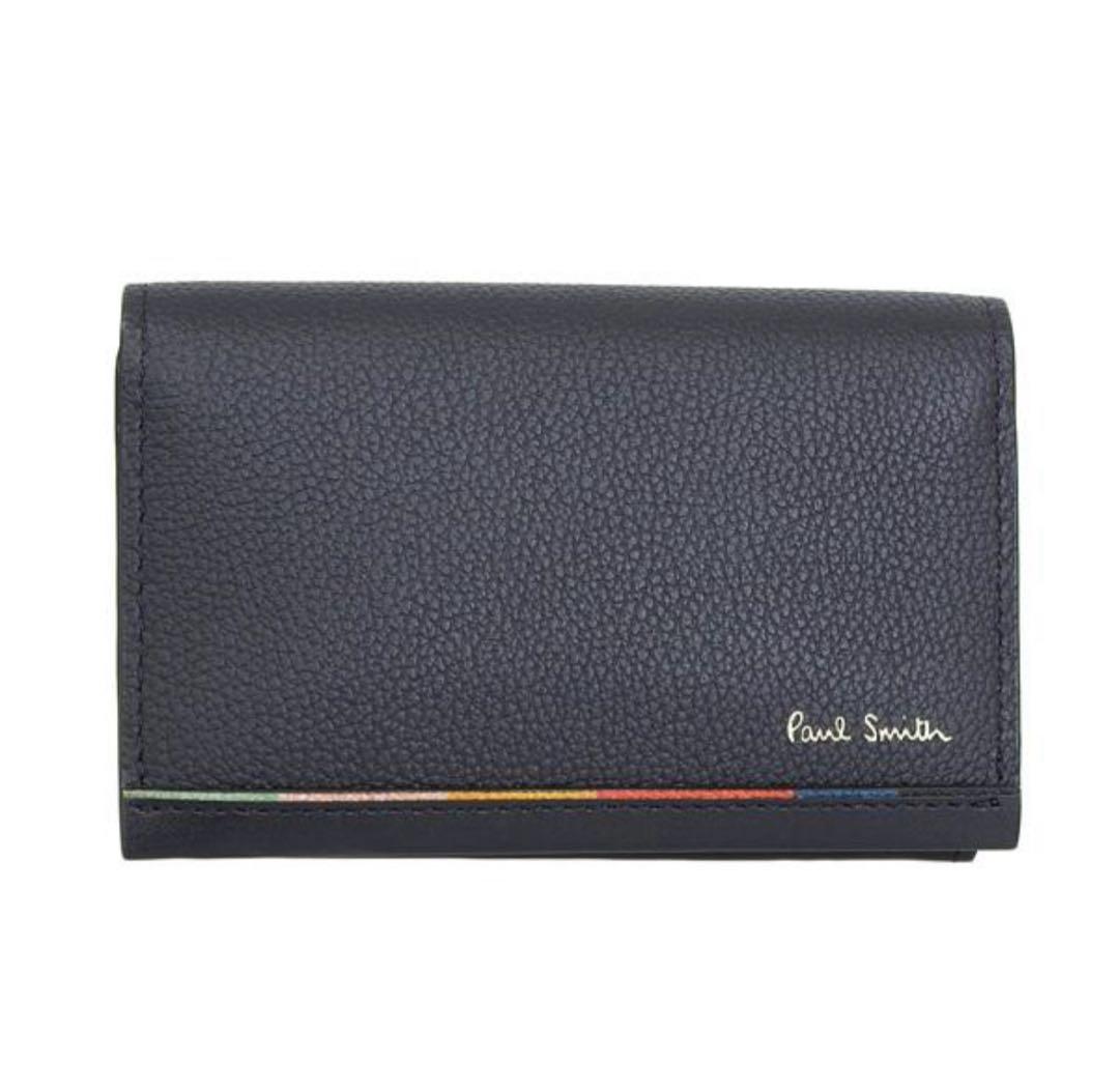 本日発送　新品　未使用　箱付き　Paul Smith BPS172 名刺入れ