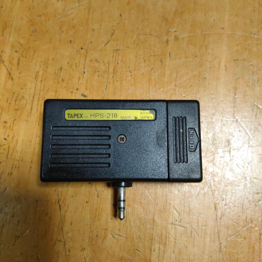 Sony WM-F203　ジャンク　すねーくさん