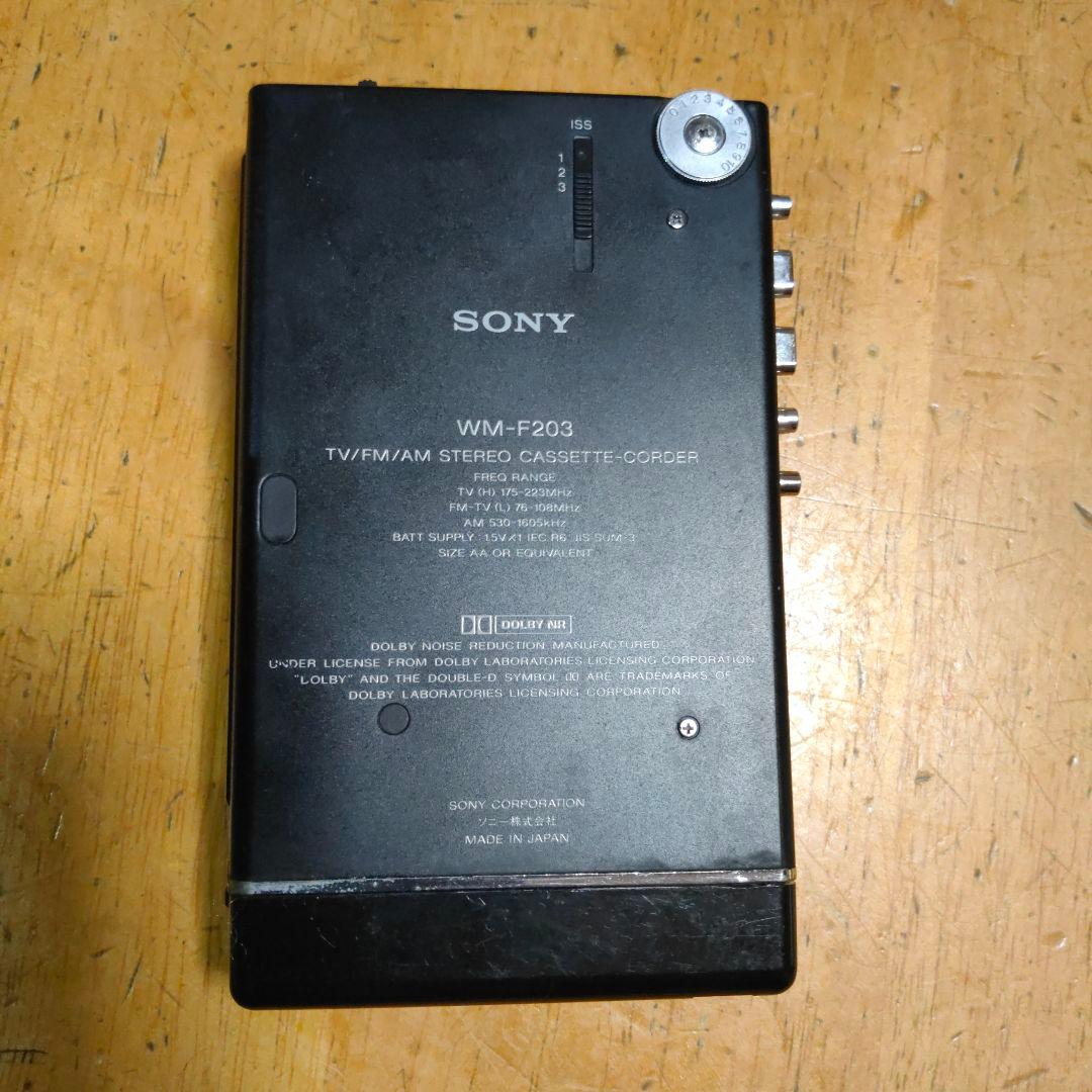 Sony WM-F203　ジャンク　すねーくさん