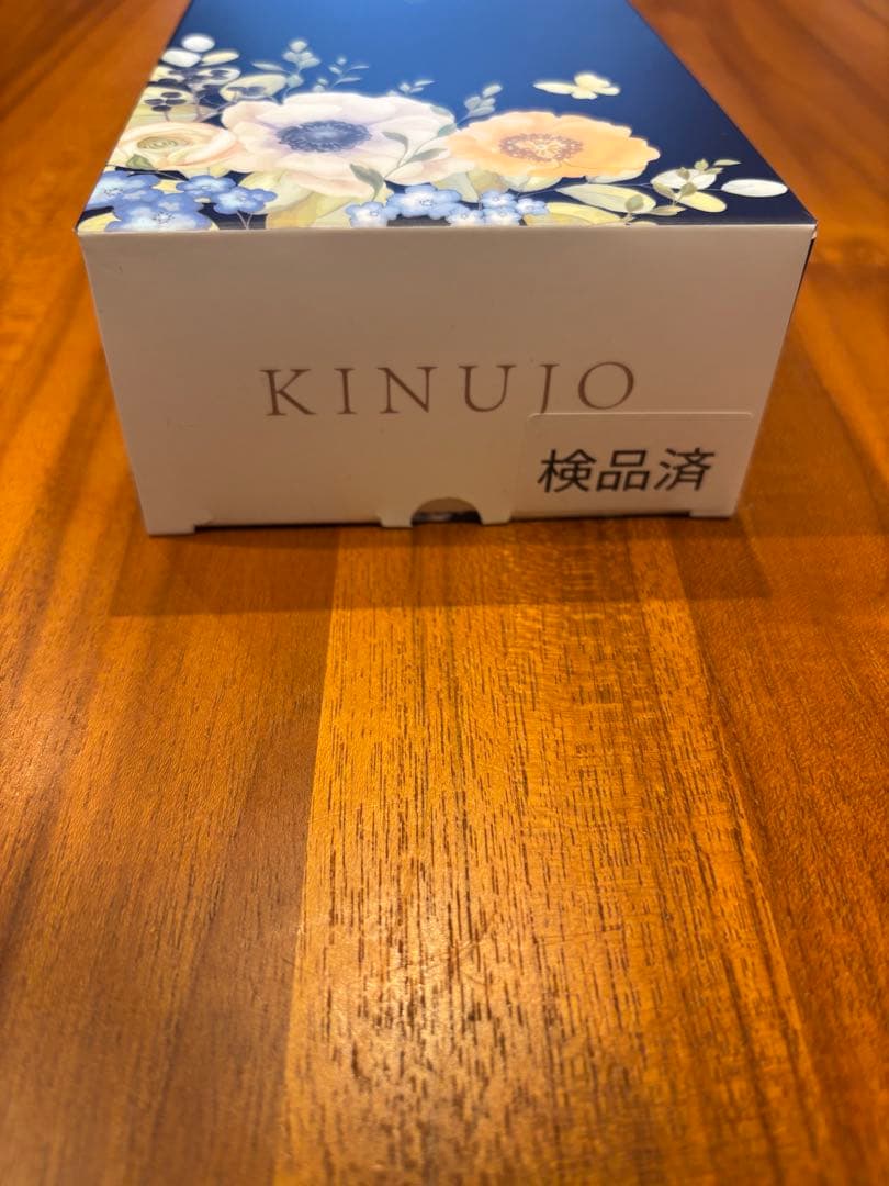 【新品】KINUJO ストレートヘアアイロン ブラック