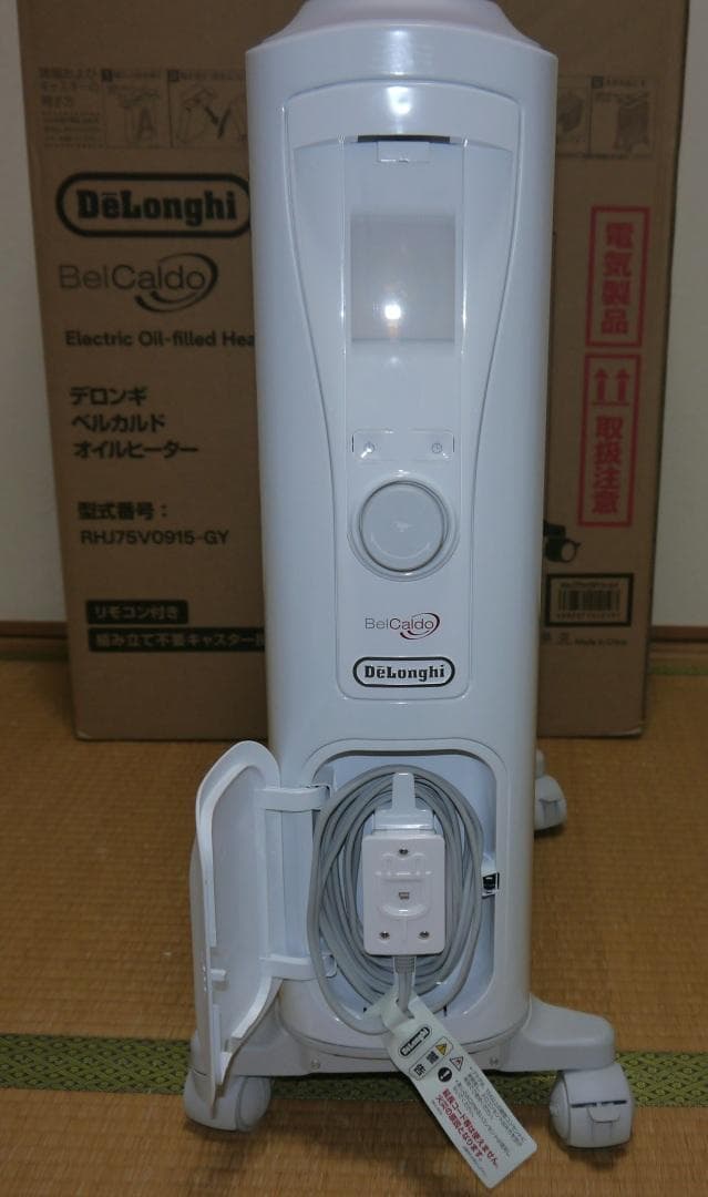 [使用１年] デロンギ ベルカルド オイルヒーター RHJ75V0915-GY