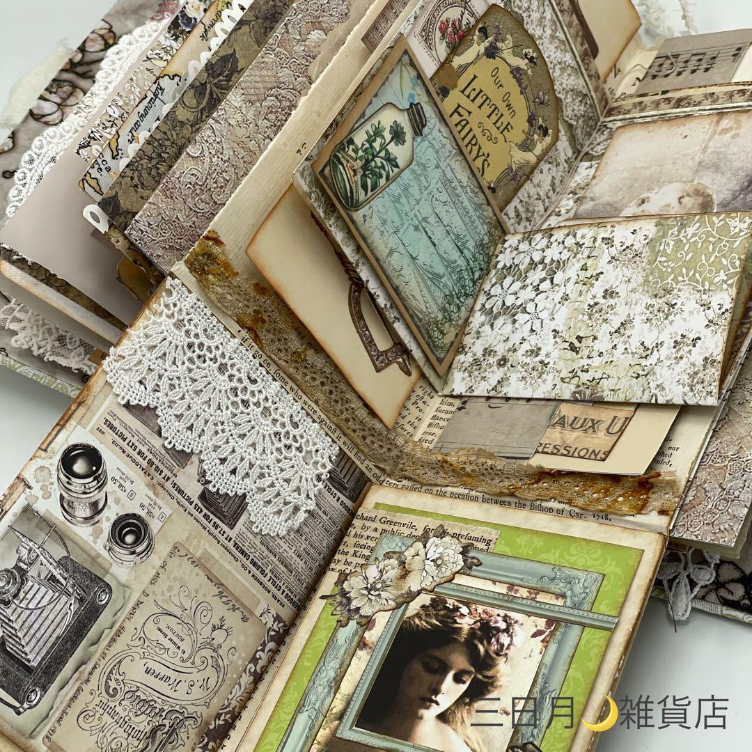 JJ-26 ジャンク(アート)ジャーナル＊雑記帳＊Old lace
