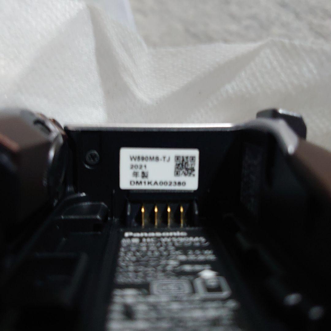 パナソニック HC-W590MS