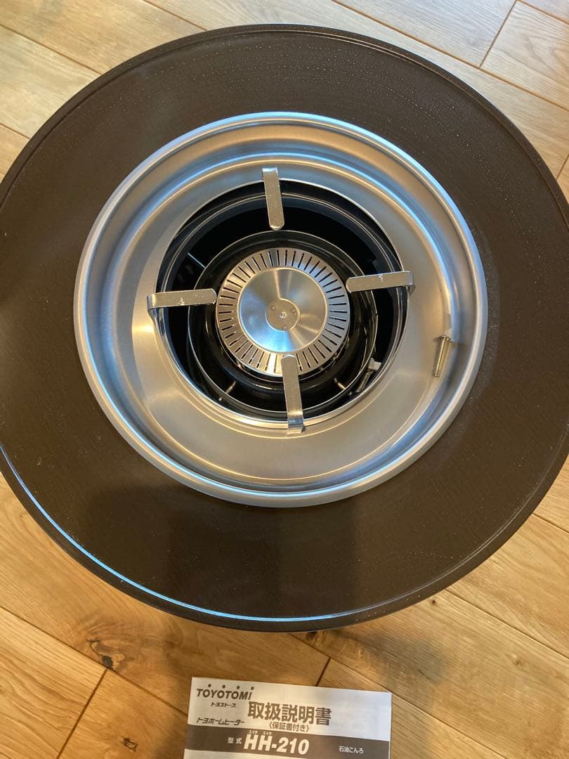 トヨホームヒーター HH-210 トヨトミ　未使用