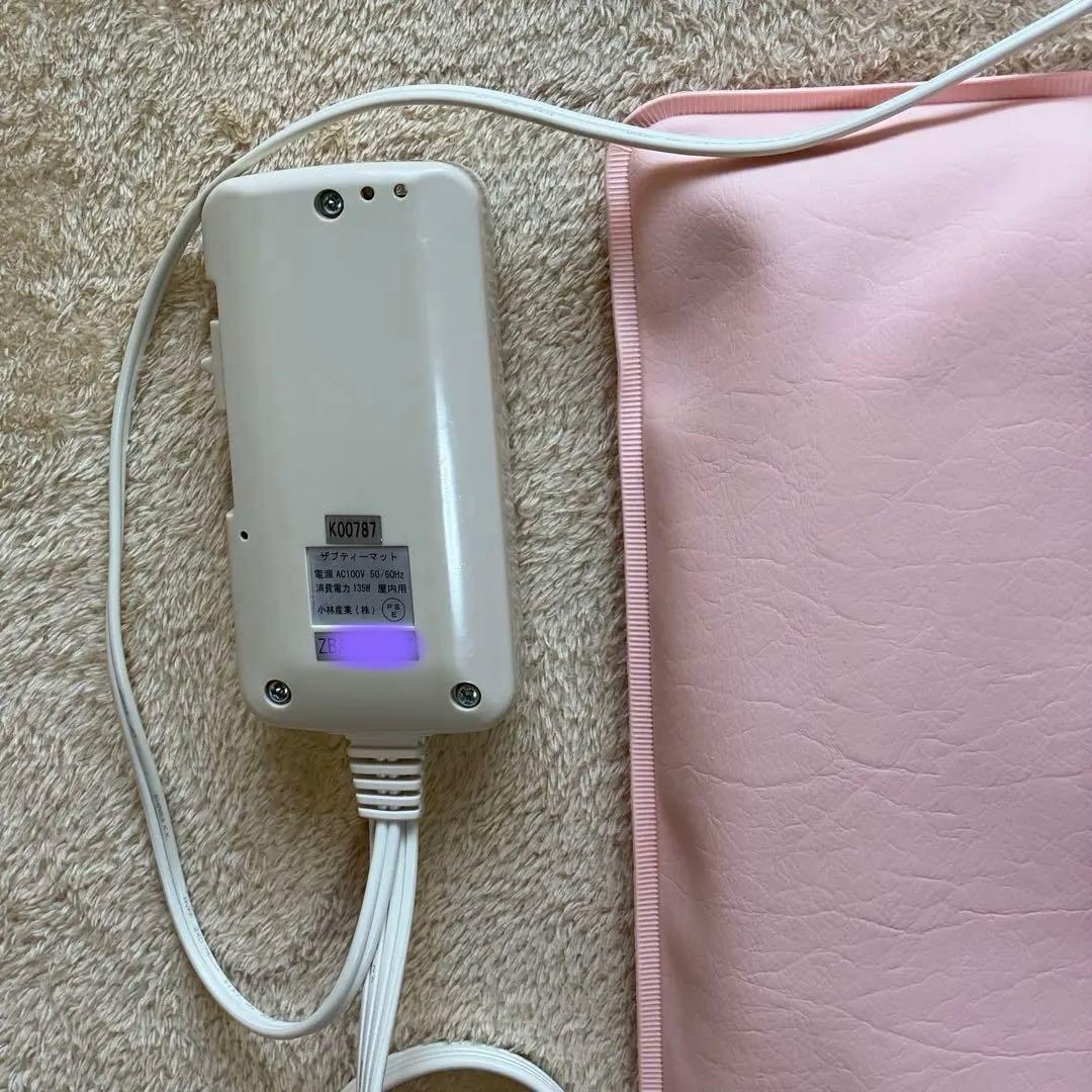 綺麗♪ピュアルネッサンス ホルミシス ザブティーマット 天然鉱石 ホルミシス効果