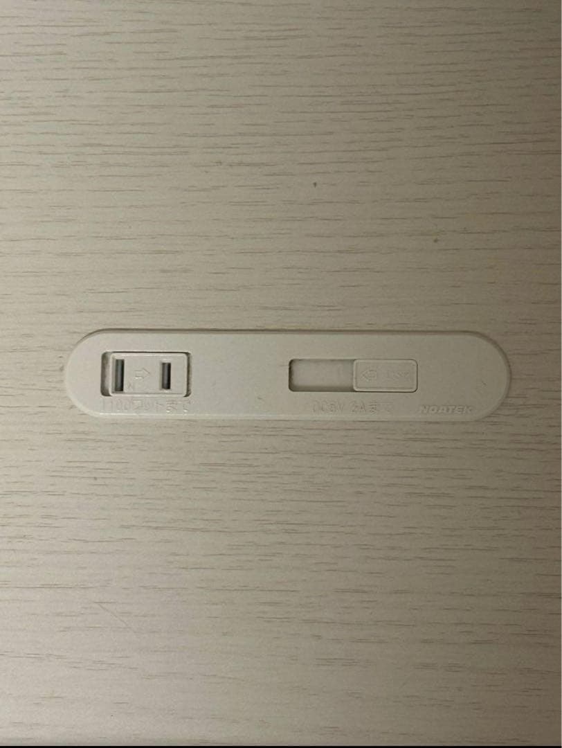 3Wayベッドソファ ホワイトウォッシュ