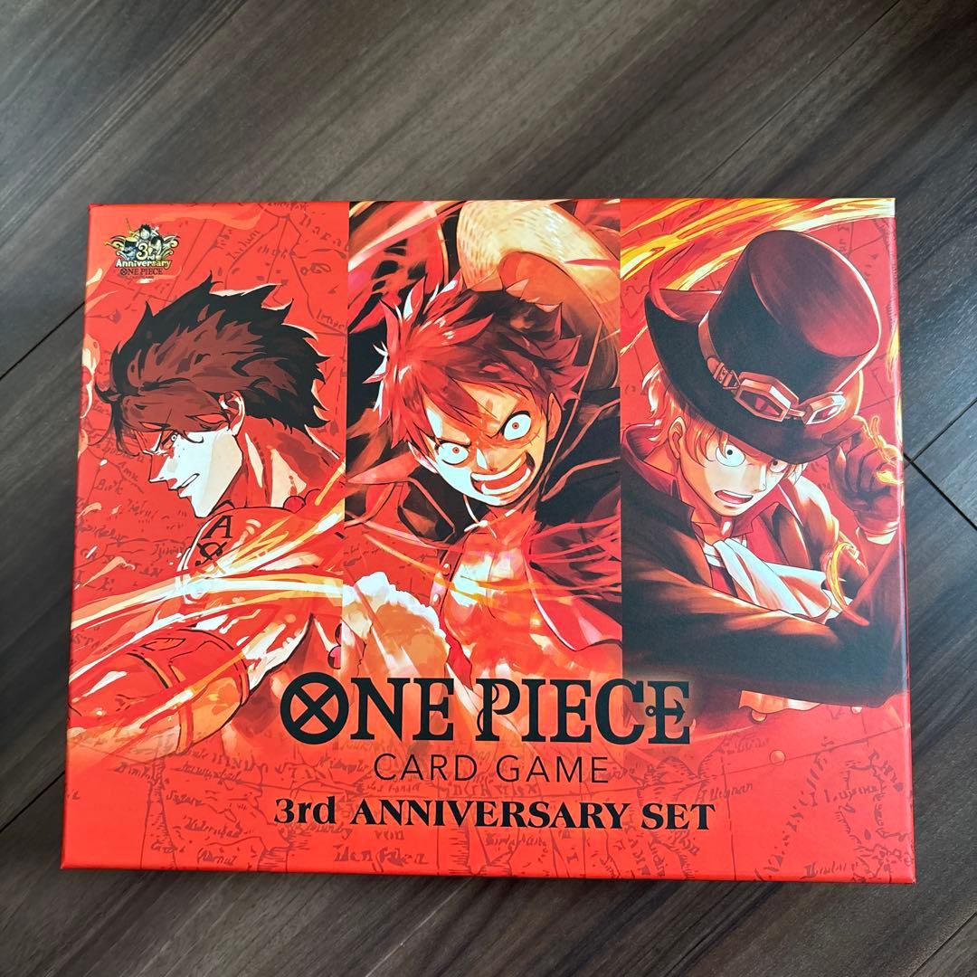 ワンピースカード　3rd ANNIVERSARY SET サプライとドンカード