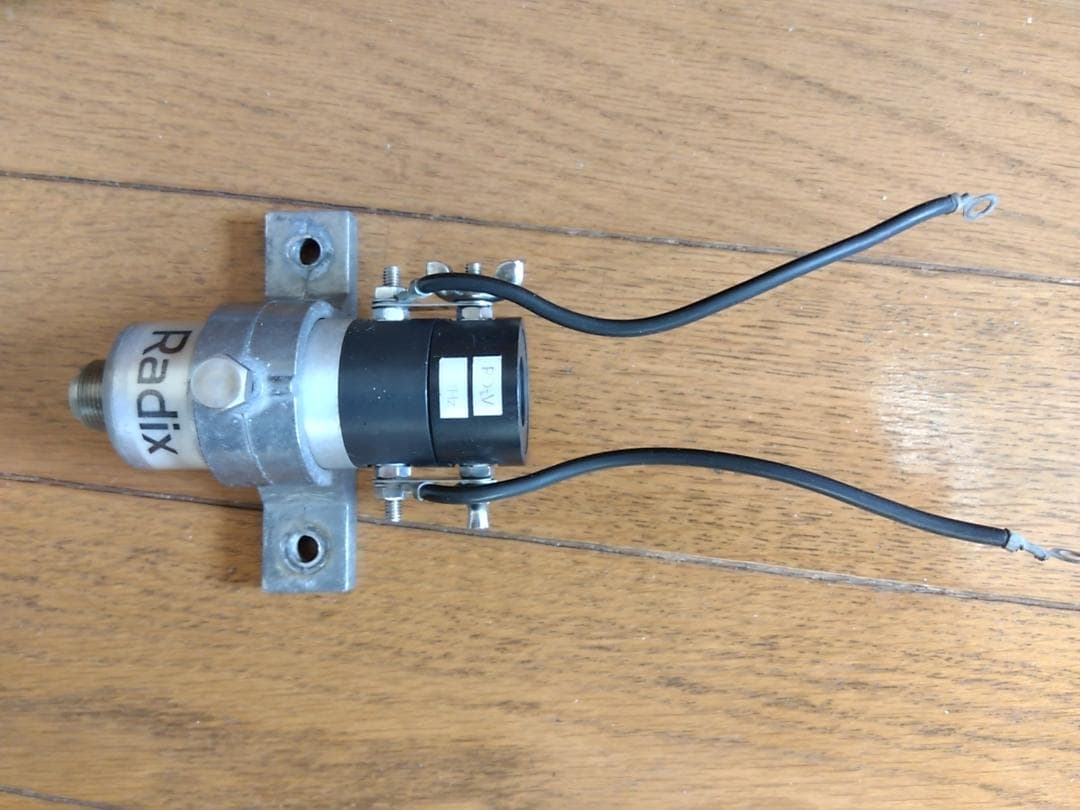 ￥15000円！ HFアンテナ 短波アンテナV型アンテナ 短縮ダイポールアンテナ