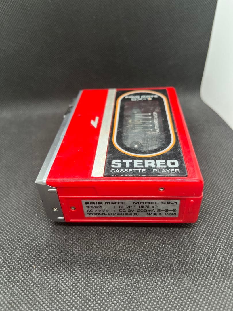 FAIR MATE フィラメイト ウォークマン　SX-1 RED レトロ