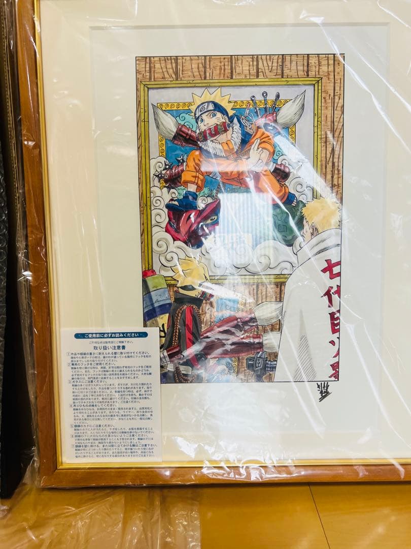 DAX憤怒　NARUTOジャンプ岸本斉史直筆サイン入り高級複製原画　新品