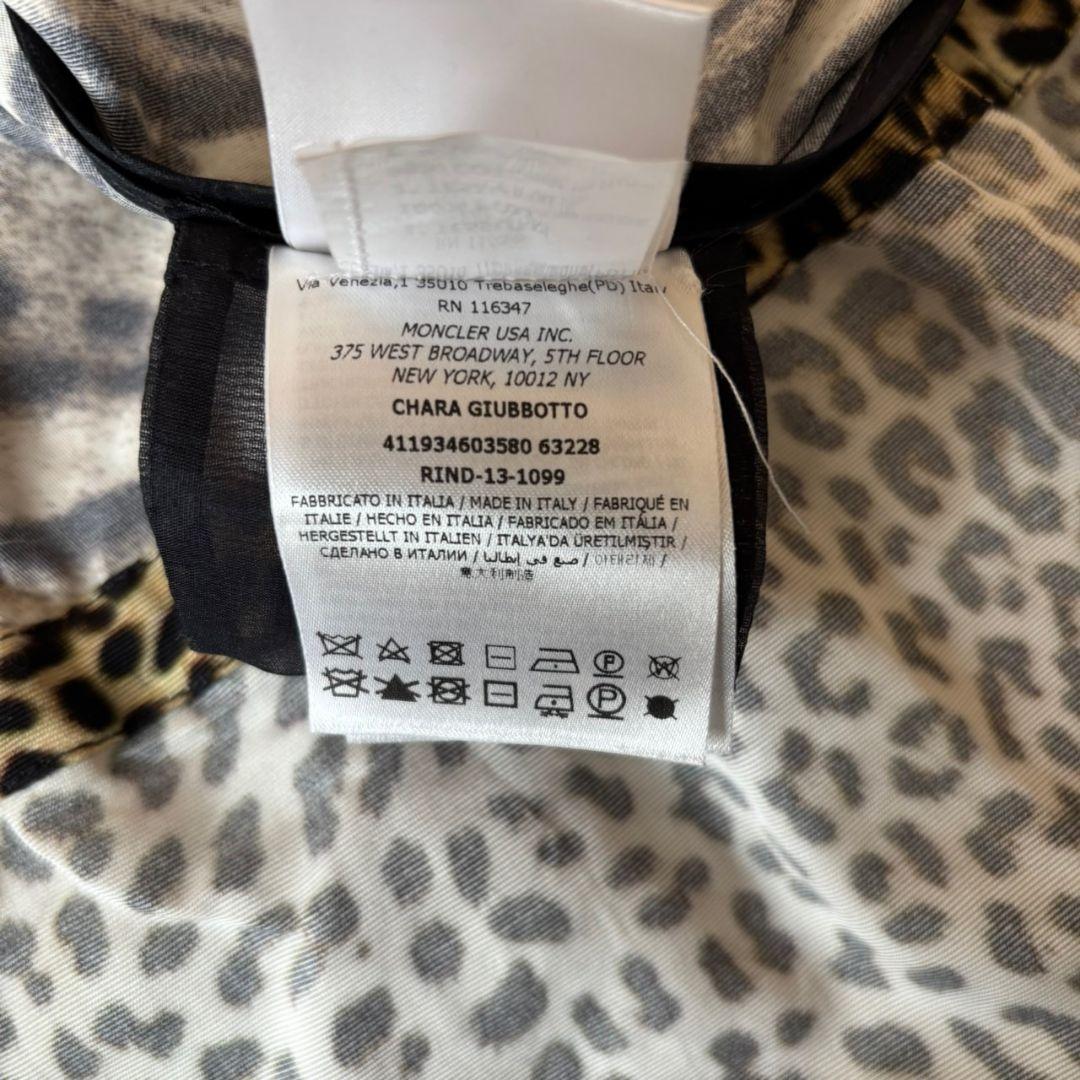 【はっちゃん】★ジャケット★ロゴ装飾★ガムルージュ★レディース★サイズ1★