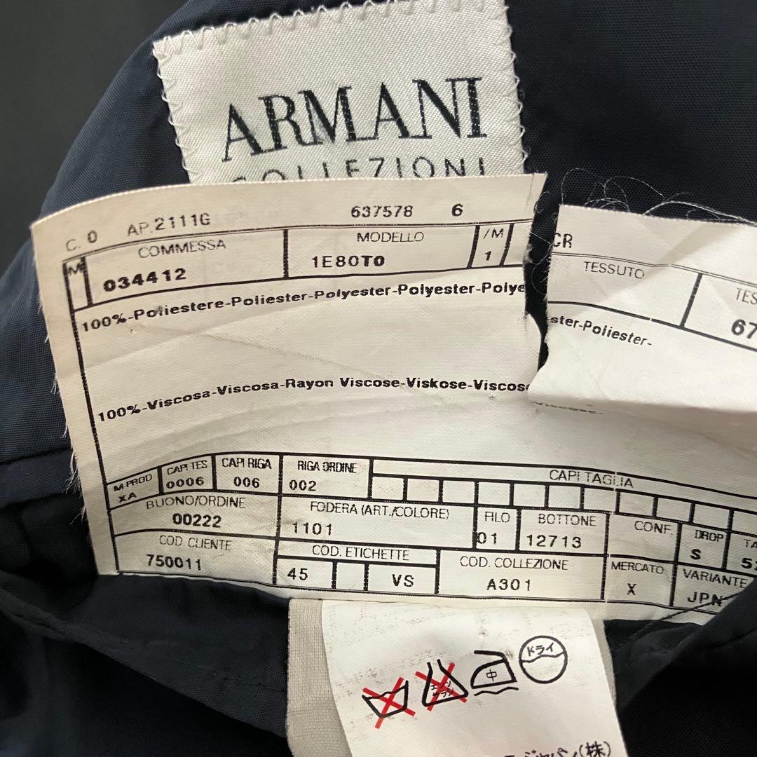 ARMANI COLLEZIONI アルマーニ ジャケット ビンテージ 90S